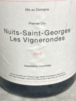 Thibault Liger-Belair Nuits-Saint-Georges Premier Cru 'Les Vignerondes'