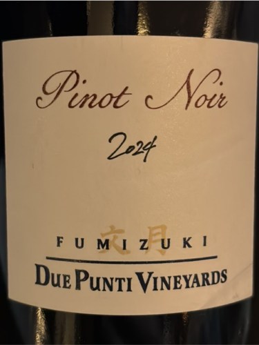 Due Punti Vineyards Fumizuki Pinot Noir | Vivino 日本語