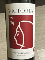 Stakhovsky Wines Victoria Merlot