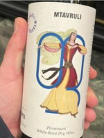 Teliani Valley Mtavruli Pirosmani White Semi Dry