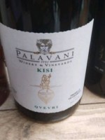 Palavani Kisi Qvevri