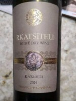 Kakhuri Gvinis Marani (Кахури Гвинис Марани) Rkatsiteli (რქაწითელი)