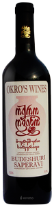Okro's Wines Saperavi Budeshuri N.V.