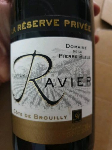 Olivier Ravier Domaine de la Pierre Bleue Côte de Brouilly | Vivino English