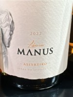 Vinho Manus Branco Seco Brasil Liberum Assyrtiko 2025 750ml