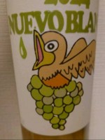 Apaltagua Nuevo Blanco