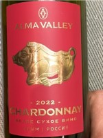 Alma Valley Chardonnay