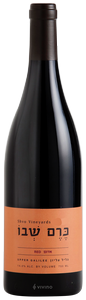 Shvo Vineyards Red 2021
