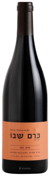 Shvo Vineyards Red