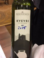 Winnica Plochockich Kvevri