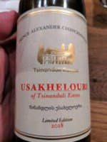 Tsinandali Estate Usakhelouri Limited Edition