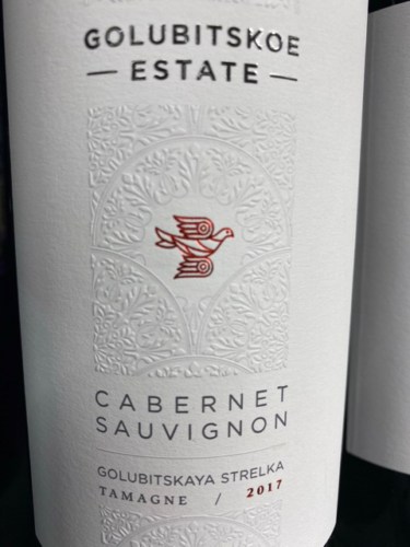 2017 Golubitskoe Estate - Villa Romanov Cabernet Sauvignon | Vivino US