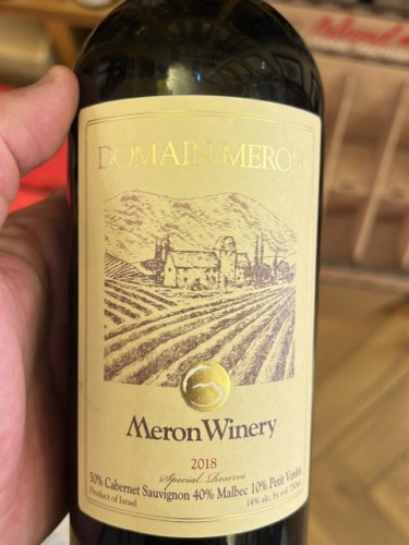 Meron Special Reserve Red Blend | Vivino US