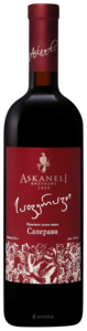Askaneli Brothers Saperavi (Саперави) N.V.