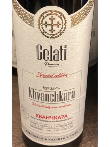 Gelati Khvanchkara (Хванчкара) Special Edition | Vivino US