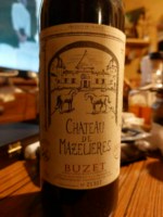 Les Vignerons de Buzet Château de Mazelières