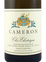 Clos Electrique Blanc