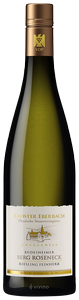 Kloster Eberbach Rüdesheimer Berg Roseneck Crescentia Riesling Feinherb N.V.