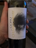 EGO Gorú Chardonnay