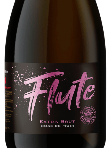 Мысхако (Myskhako) Экстра Брют Розовое Flute (Extra Brut Rosé de Noir ...
