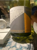 Vino di Anna Nave Bianco