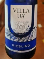 Villa Krim Villa UA Sprakling