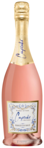 Cupcake Prosecco Rosé N.V.