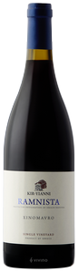 Kir Yianni Single Vineyard Xinomavro Ramnista 2020