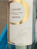 Tenuta La Pergola Arneis