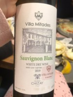 Chateau Chizay Villa Mitades Sauvignon Blanc