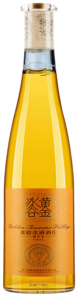 Changyu (张裕) Golden Icewine Valley 张裕冰酒酒庄 | Vivino English