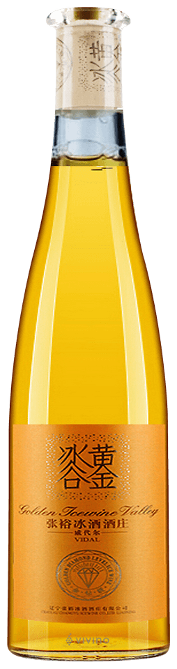 Changyu (张裕) Golden Icewine Valley 张裕冰酒酒庄 | Vivino US