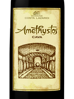 Amethystos Cava