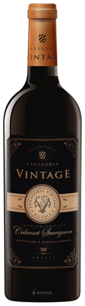 Fanagoria (Фанагория) Винтаж Каберне Совиньон (Vintage Cabernet ...