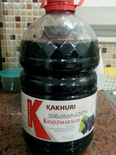 Kakhuri Napareuli Valley Киндзмараули (Kindzmarauli) | Vivino Canada
