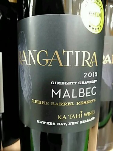 Ka Tahi Rangatira Three Barrel Reserve Malbec Vivino