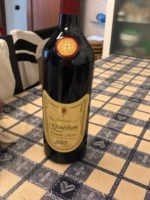 Salvano Gentilium Langhe Rosso