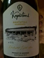 Kapistoni Rkatsiteli