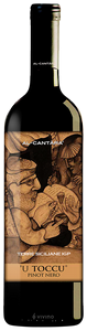 Al-Cantara U Toccu Pinot Nero N.V.