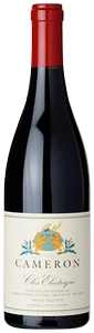 Cameron Clos Electrique Rouge N.V.