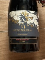 Ventisquero Peninsula Single Vineyard Syrah