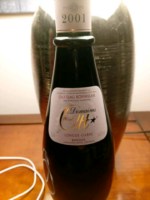 Domaines Ott Château Romassan Longue Garde Rouge