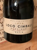 Zolotaya Balka (Золотая Балка) Balaklava Loco Cimbali Barrique