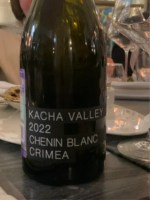 Esse Kacha Valley Chenin Blanc