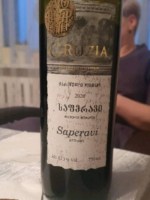 Teliani Valley Gruzia Saperavi Red Dry (საფერავი წითელი მშრალი)