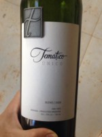 Mauricio Lorca Único Blend