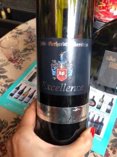 Jakob Gerhardt Excellence ドイツワイン 2本セット Jakob Gerhardt Excellence ドイツワイン 2本セット - メルカリ