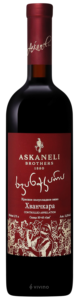 Askaneli Brothers Khvanchkara (Хванчкара) N.V.