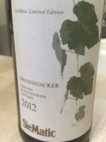 Dreissigacker Siematic Limited Edition Riesling Trocken