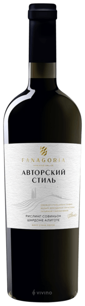 Fanagoria (Фанагория) Авторский Стиль Рислинг - Совиньон - Шардоне ...